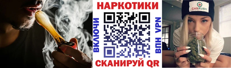 Магазины продажи наркотиков Дмитров Гашиш  Марихуана  МЕГА как зайти  Меф мяу мяу  Cocaine  Амфетамин 