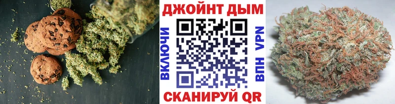даркнет как зайти  наркошоп  Дмитров  Еда ТГК конопля 