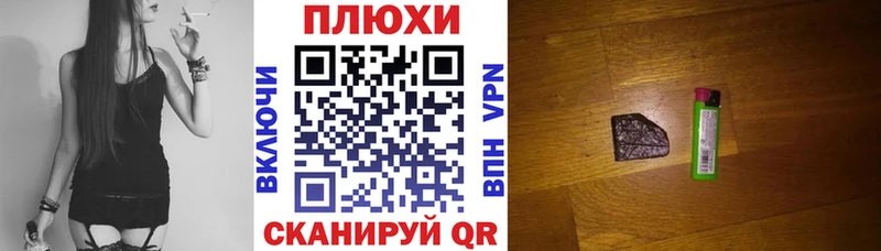 ссылка на мегу вход  Дмитров  ГАШ Ice-O-Lator  наркошоп 