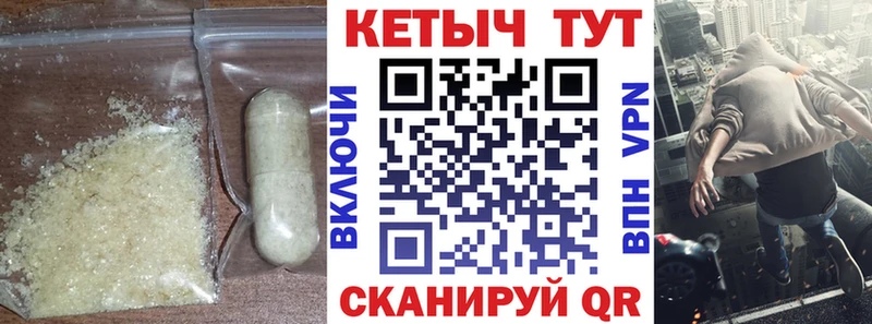 купить наркоту  Дмитров  blacksprut онион  КЕТАМИН ketamine 