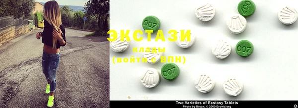 марки lsd Горняк