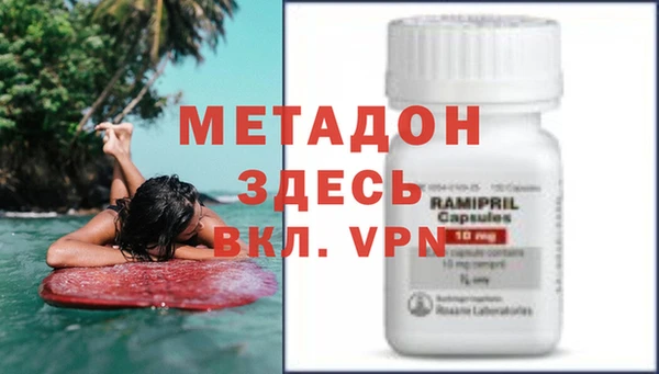 прущая мука Горно-Алтайск