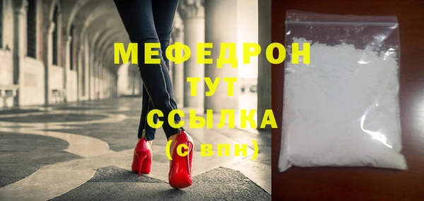 марки lsd Горняк