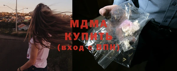 марки lsd Горняк