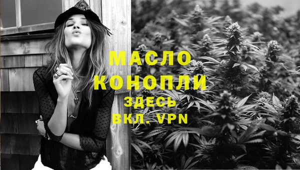 ECSTASY Горнозаводск