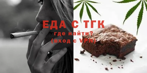прущая мука Козельск
