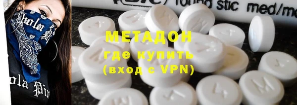 прущая мука Горно-Алтайск