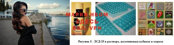 ECSTASY Горнозаводск