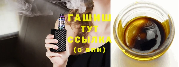 марки lsd Горняк