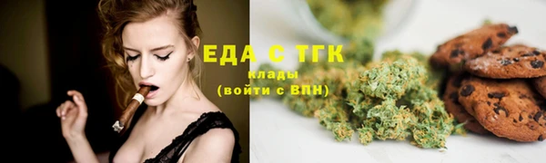марки lsd Горняк