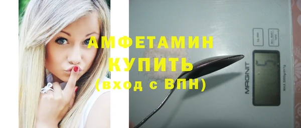 а пвп мука Дмитриев