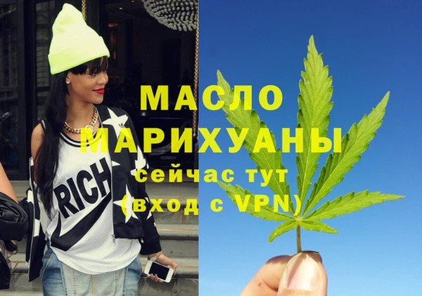 марки lsd Горняк