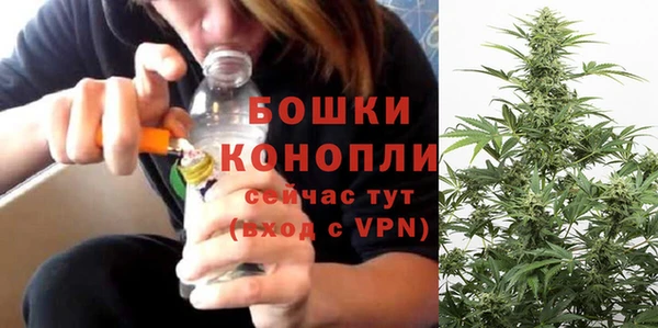 прущая мука Горно-Алтайск