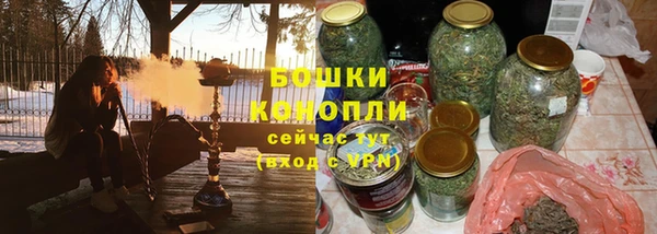 марки lsd Горняк