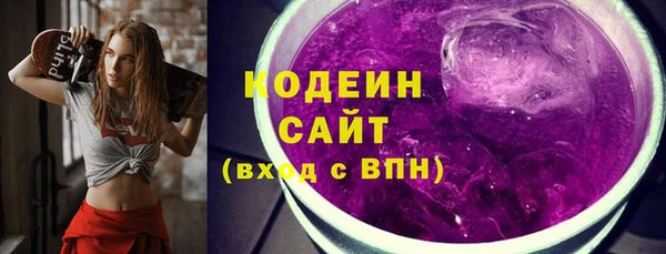марки lsd Горняк