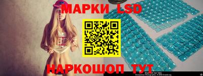 дмт Волжск
