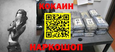 дмт Волжск