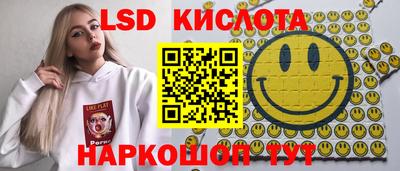 дмт Волжск