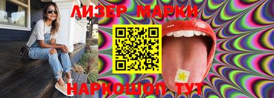 ALPHA-PVP Балаково