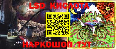 первитин Балашиха