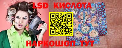 мяу мяу мука Балахна