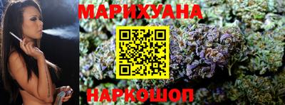 дмт Волжск