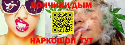 ALPHA-PVP Балаково