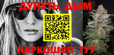 ALPHA-PVP Балаково