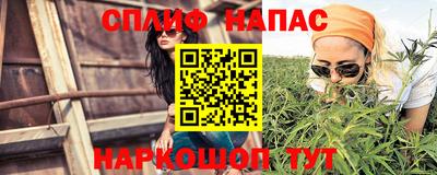 дмт Волжск