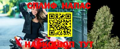 первитин Балашиха