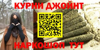 мяу мяу мука Балахна