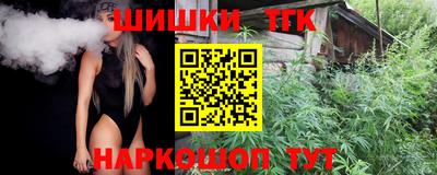 мяу мяу мука Балахна