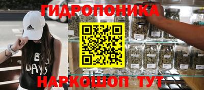 ALPHA-PVP Балаково