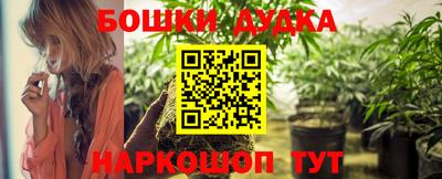 первитин Балашиха