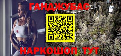 первитин Балашиха