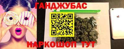 дмт Волжск