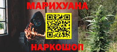 первитин Балашиха