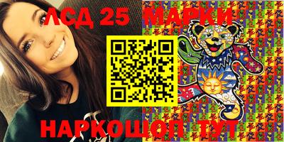 первитин Балашиха