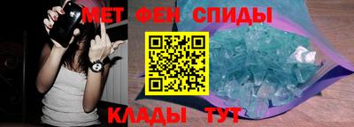 дмт Волжск