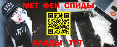 шишки Волгодонск