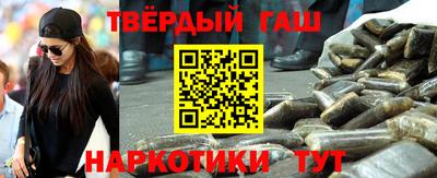 мяу мяу кристалл Волжский