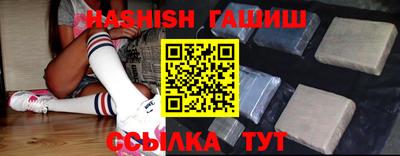 ALPHA-PVP Балаково