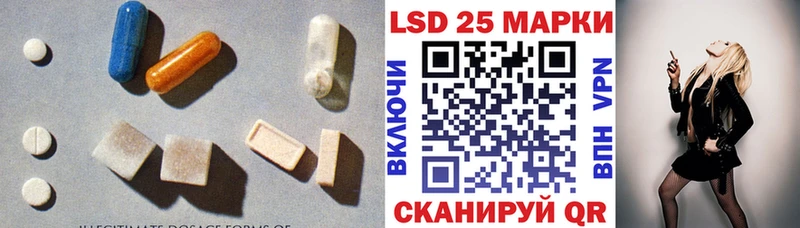 как найти закладки ОМГ ОМГ Лсд 25 экстази ecstasy Дмитров