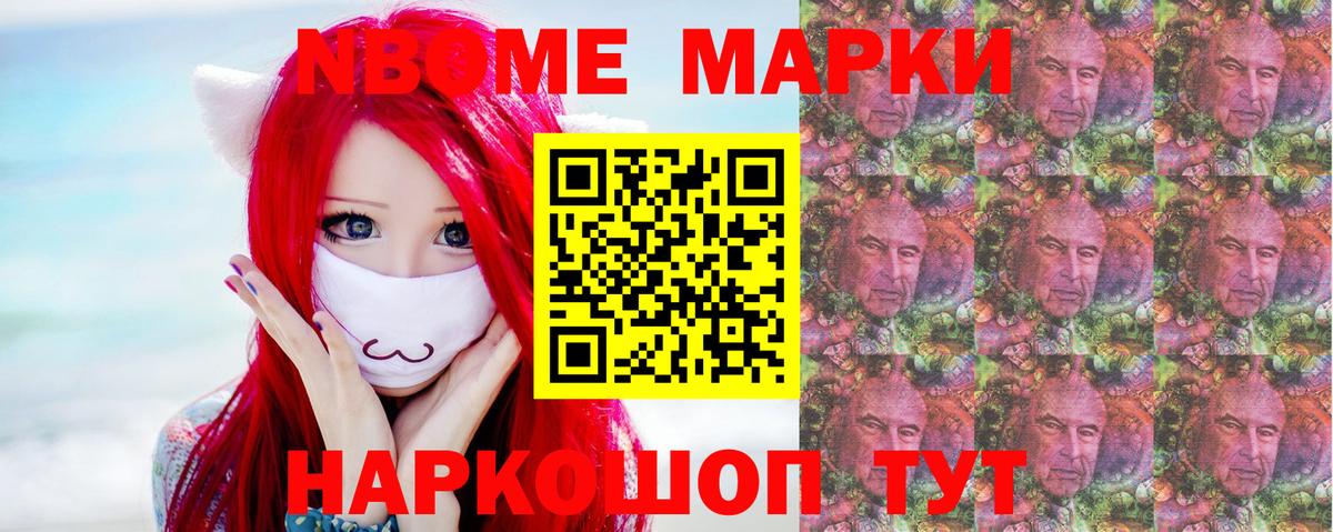 ссылка на мегу маркетплейс  ЛСД экстази  Дмитров  Вход с VPN  ЛСД экстази кислота 