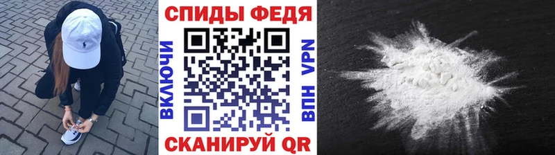 как найти закладки  blacksprut вход  МЕТАМФЕТАМИН пудра  Дмитров 