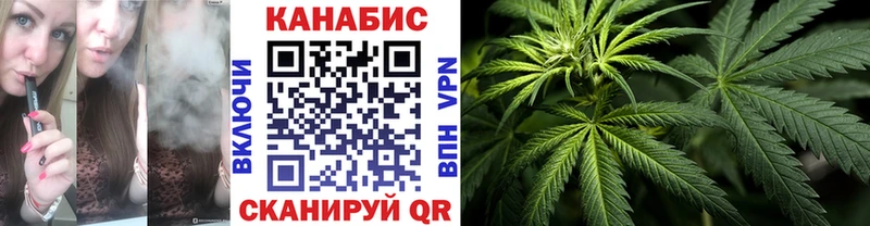 Шишки марихуана Amnesia  дарк нет наркотические препараты  Дмитров 